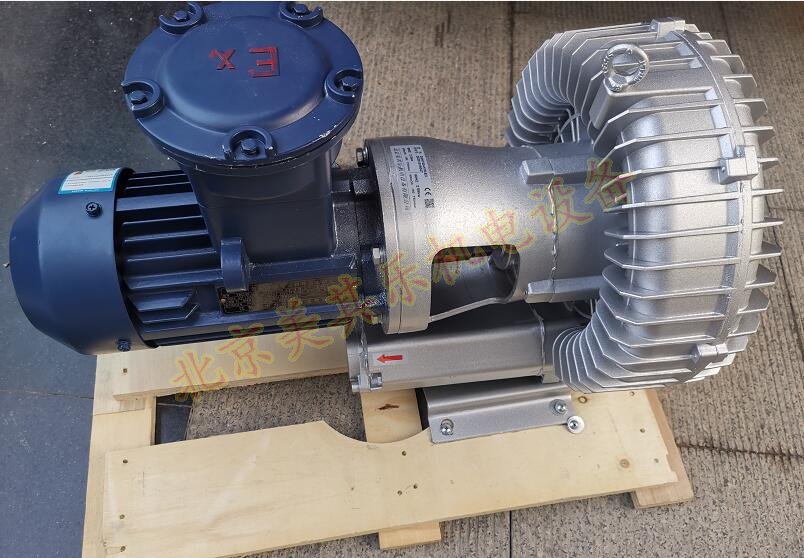 防水汽耐油污旋渦鼓風(fēng)機(jī)